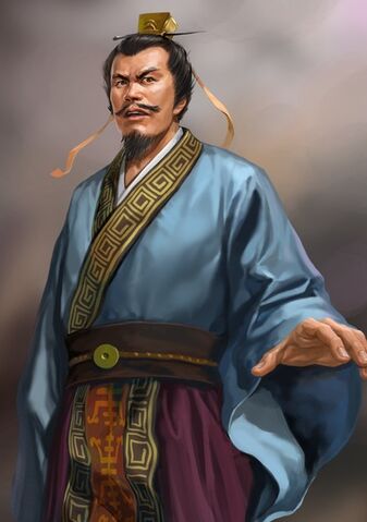 File:Kuai Yue - RTKXII.jpg