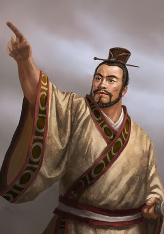 File:Liu Fu - RTKXII.jpg