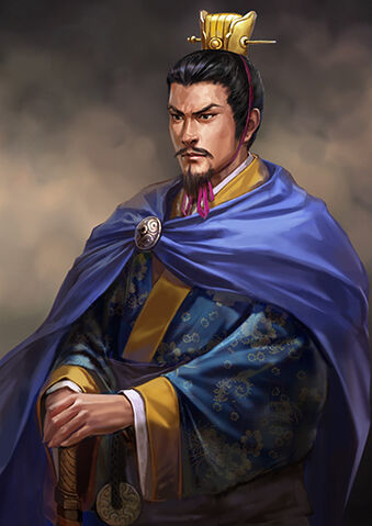 File:Cao Pi - RTKXII.jpg