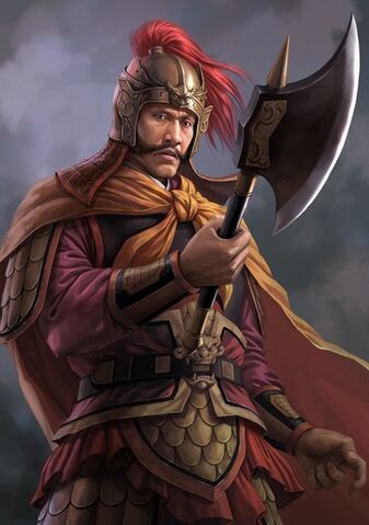 File:Niu Fu - RTKXII.jpg