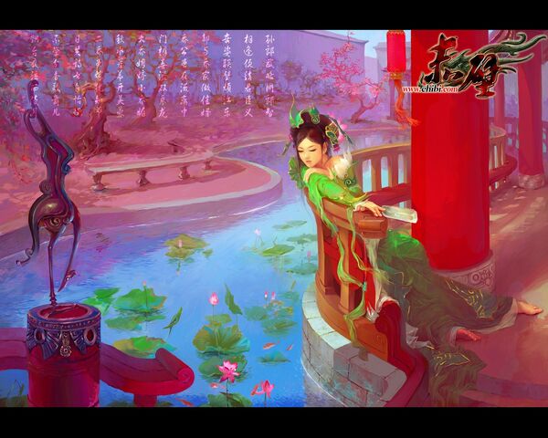 File:Xiao Qiao - Chibi.jpg