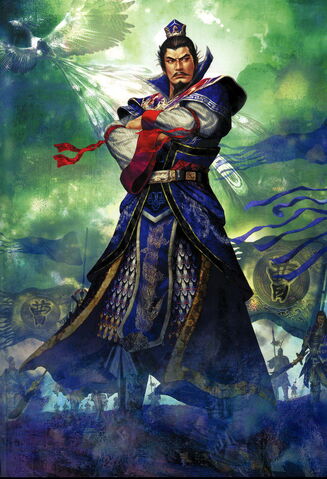 File:Cao Cao - DW5.jpg