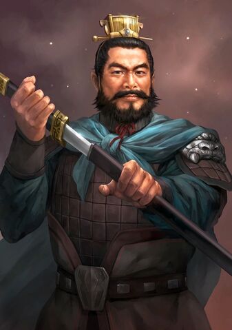File:Wang Dun - RTKXIII.jpg