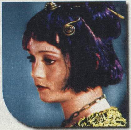 File:Trudys1.(18).JPG