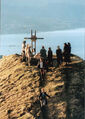Thumbnail for version as of 10:41, August 28, 2007