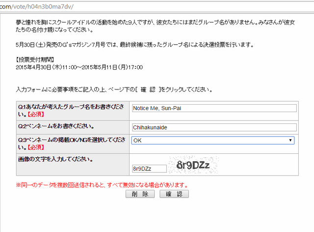 File:Untitleddd.png