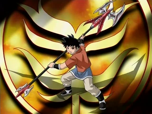 File:Burning Lance.PNG