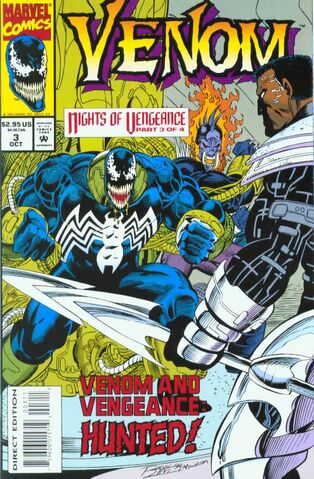 File:Nights of Vengeance 3.jpeg