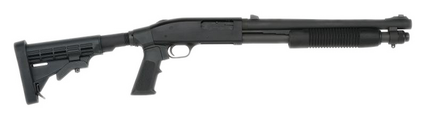 Datei:Mossberg 590.png