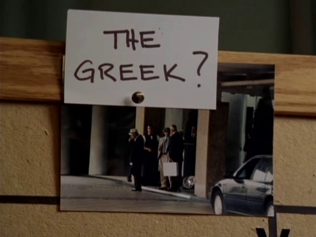File:The greek (2).png