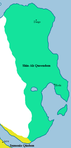 File:Shin-Ah.png