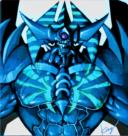 File:Atum.png