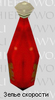 Ъъъ.png