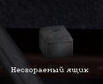 Еееее.png