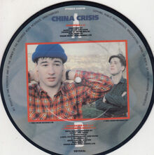 Christian 7in UK pic disc rear