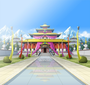Kurain courthouse