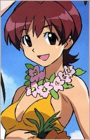 Sakurako