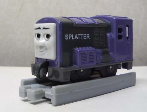 File:Wind up splat.jpg