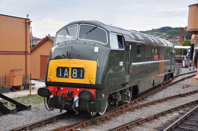 File:Diesel10Basis.jpg