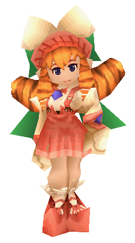 File:FancyMel.png
