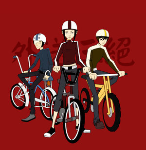File:Three Delivery.jpg