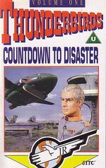 TB-ITC-VHS-one