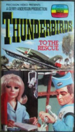 TTR-CVC-05