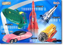Capsule Set