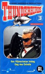 TB-CARLTON-VHS-3-DUTCH