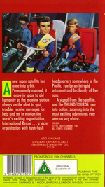 Ttr-channel5-vhs-back