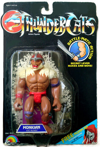 File:Monkian Series 2.jpg