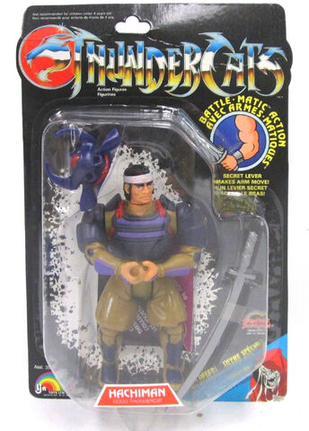 File:Grand Toys Hachiman MOC.jpg