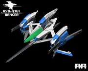 RVR-03G1 Bracer 01