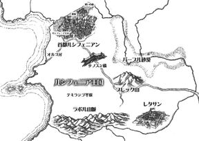 Lucifenia map.jpg