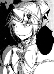 Rilianedevilunsat.png