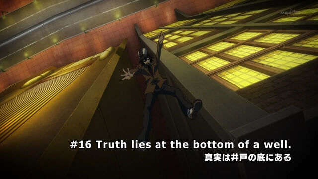 File:Episode16.jpg