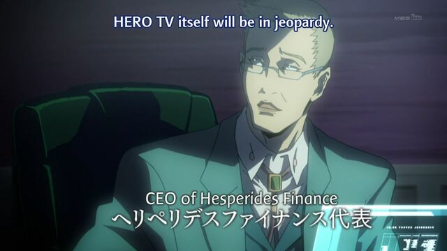 File:Helperides-CEO.jpg