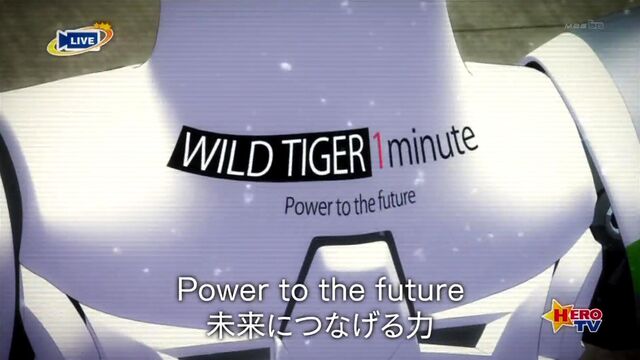 File:Power to the future.jpg