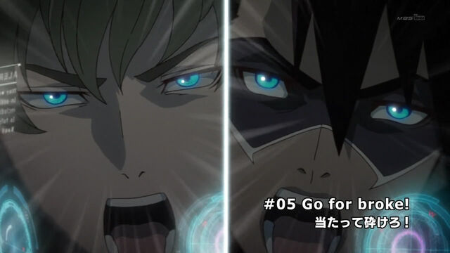 File:Episode5.jpg