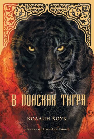 File:1011330102.jpg