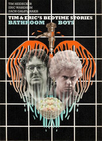 File:BathroomBoysPromo.jpg