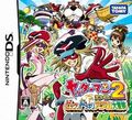 Thumbnail for version as of 06:48, January 19, 2015