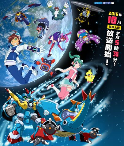 File:Time Bokan 24 Poster.jpg