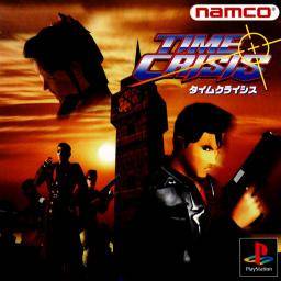 File:Time Crisis NTSC-J.jpg