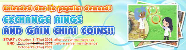File:Header 091008 ring.jpg