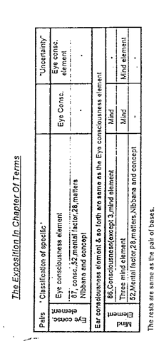 File:AY4image011.gif