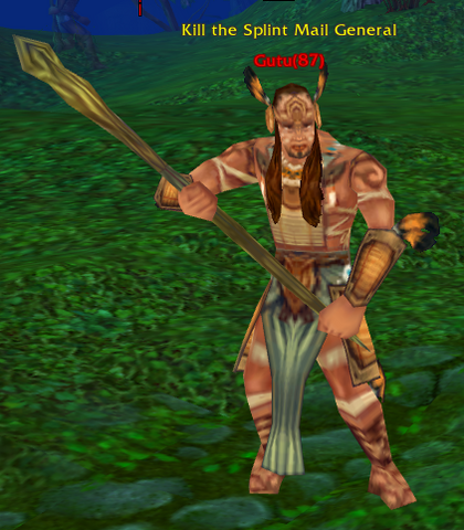 File:Gutu.png