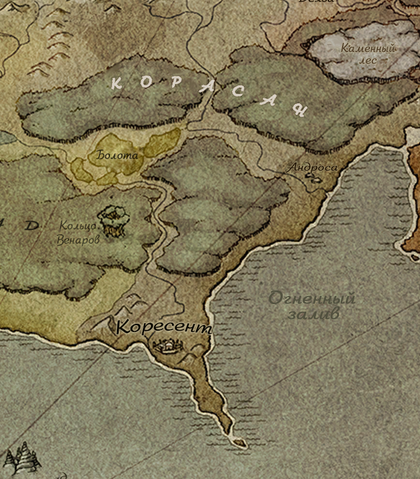 Файл:Корасан.png