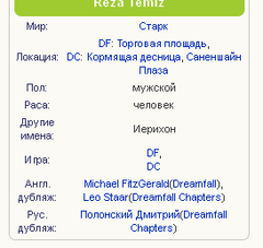 20160215-195859.png