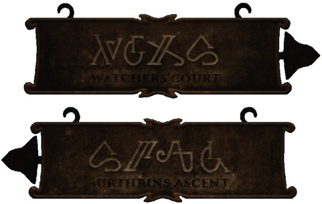 File:Street Sign.png